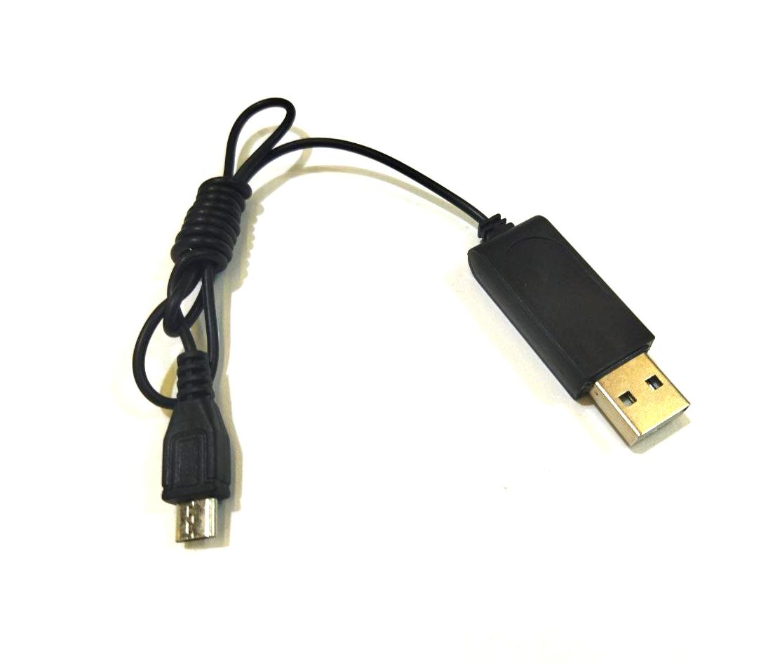 USB кабель для квадрокоптера MJX V1